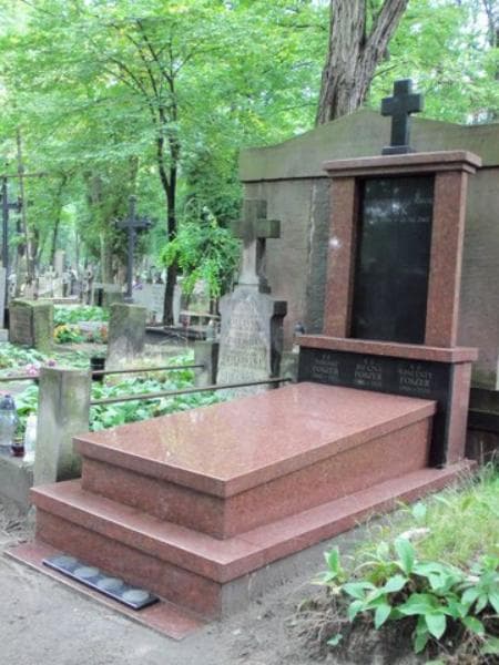 Zdjęcie grobu Wincenty Foszer (1)