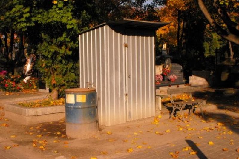 Zdjęcie grobu Pole Grobowe (1)