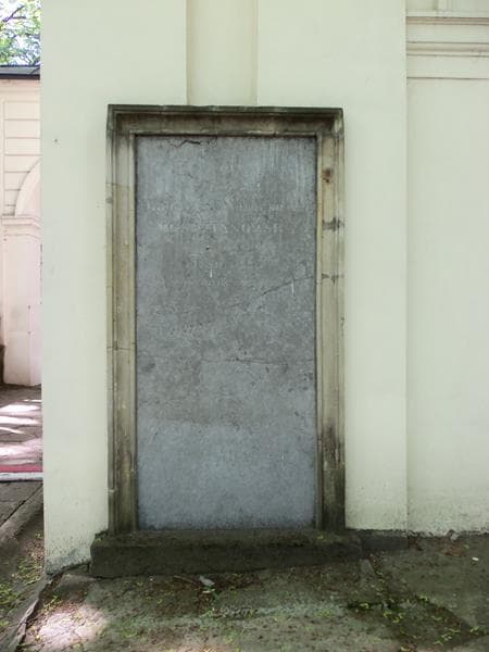 Zdjęcie grobu Pole Grobowe (2)