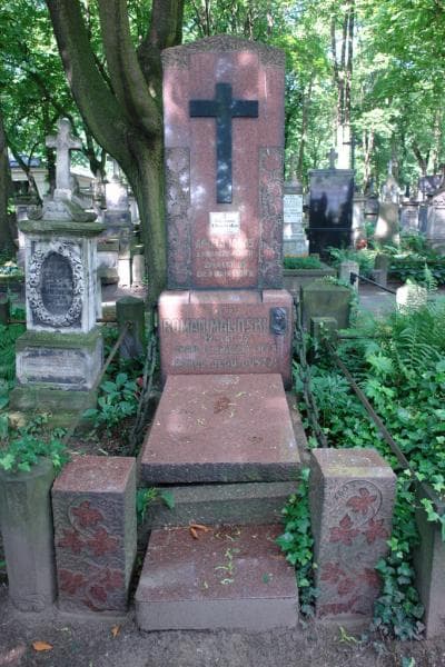 Zdjęcie grobu Aniela Jagaś (1)