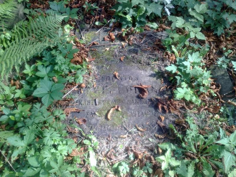 Zdjęcie grobu Józef Torański (1)