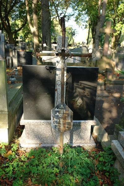 Zdjęcie grobu Jerzy Bujalski (2)