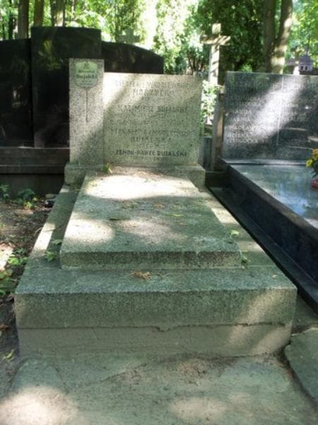 Zdjęcie grobu: Kazimierz Bujalski