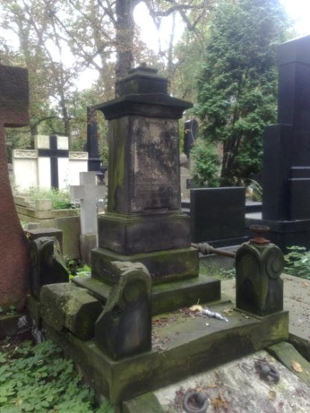Zdjęcie grobu Józef Joachim Ludwik Nowicki (1)