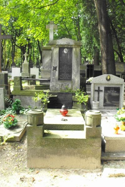 Zdjęcie grobu: Leokadia Bochniak
