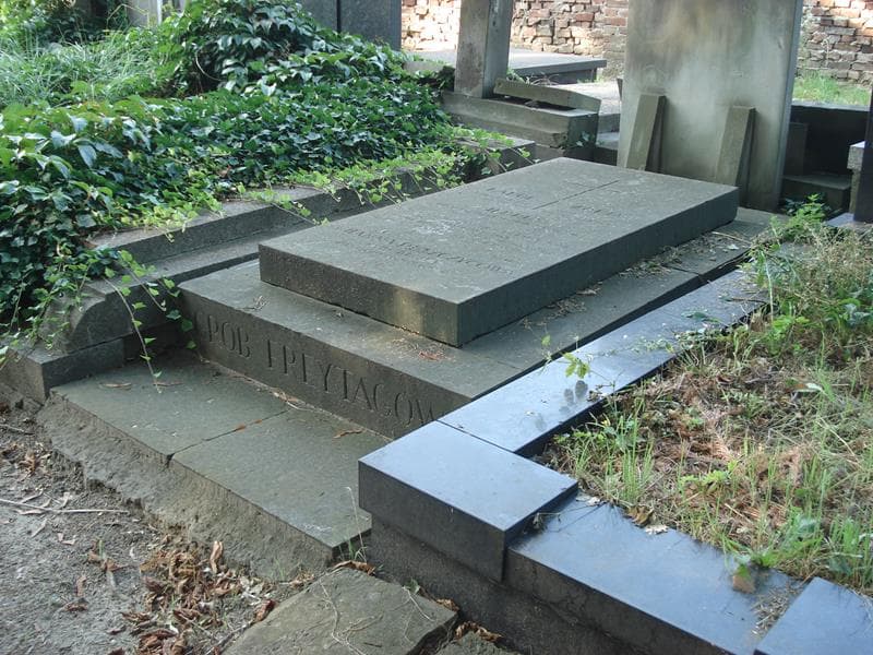 Zdjęcie grobu: Karol Freytag