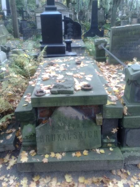 Zdjęcie grobu: Józef Brukalski