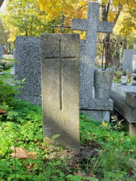 Zdjęcie grobu Janina Bębowska (2)