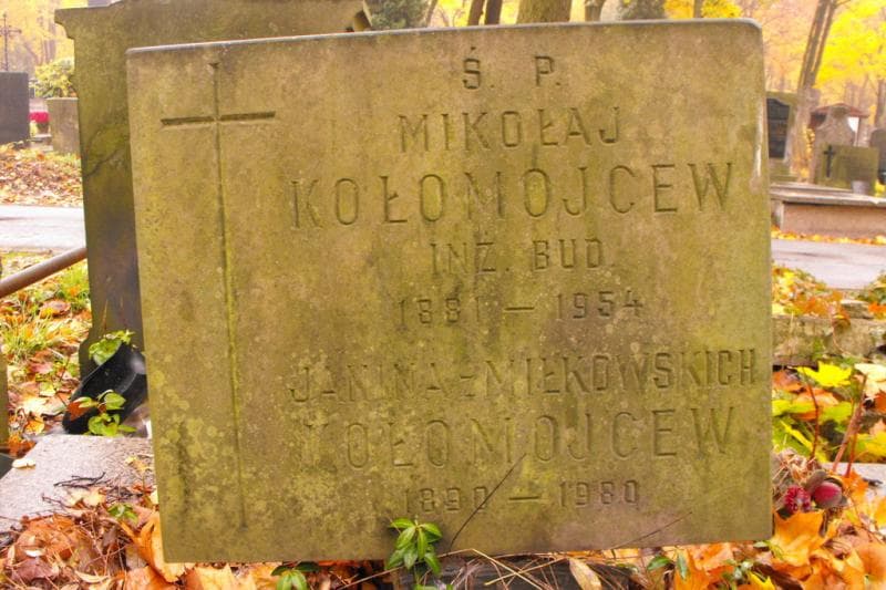 Zdjęcie grobu Mikołaj Kołomojcew (2)