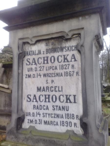 Zdjęcie grobu Marceli Sąchocki (2)