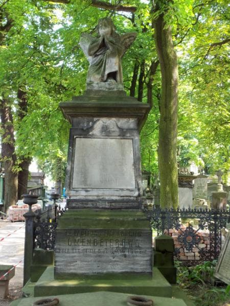 Zdjęcie grobu Paulina Omenceter (2)
