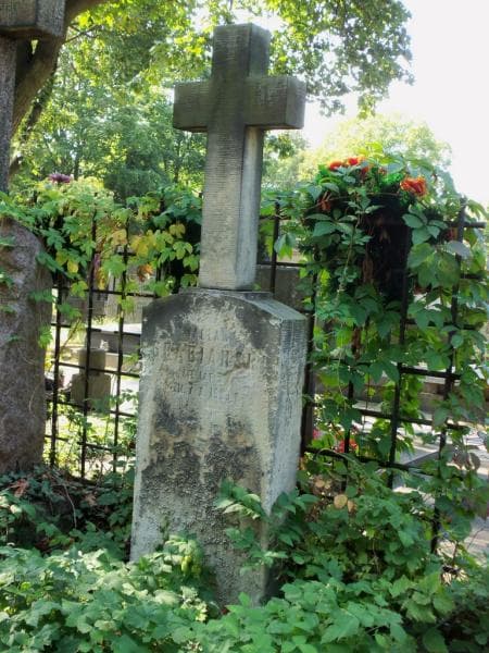 Zdjęcie grobu Wacław Grabiański (2)