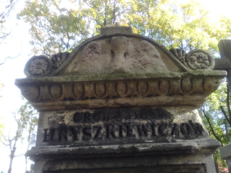 Zdjęcie grobu Ignacy Hryszkiewicz (2)