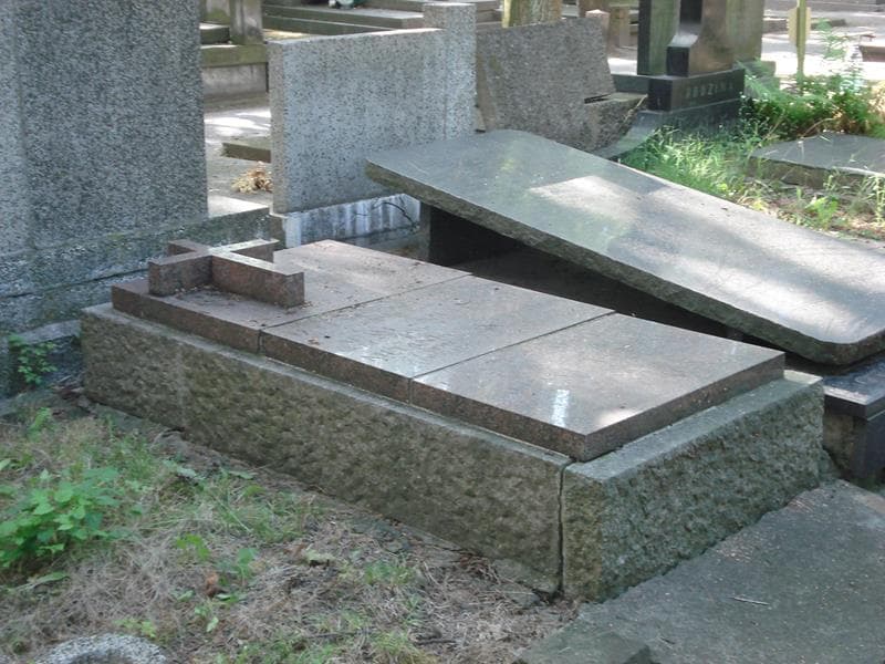 Zdjęcie grobu Adam Zażuliński (2)