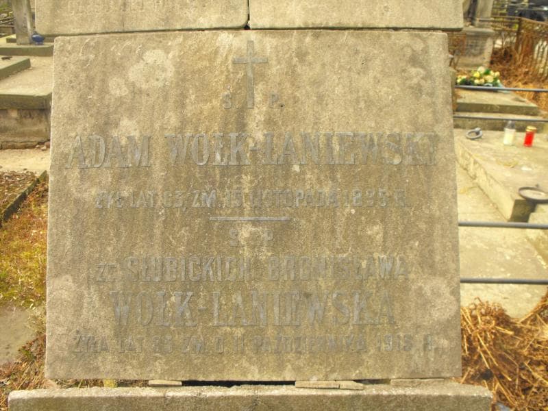 Zdjęcie grobu: Eugeniusz Słubicki