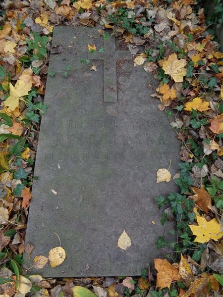 Zdjęcie grobu Regina Kwiecińska (2)