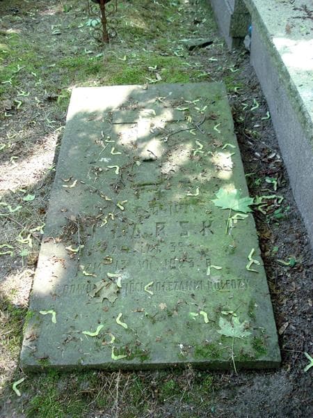 Zdjęcie grobu Leon Pilarski (1)
