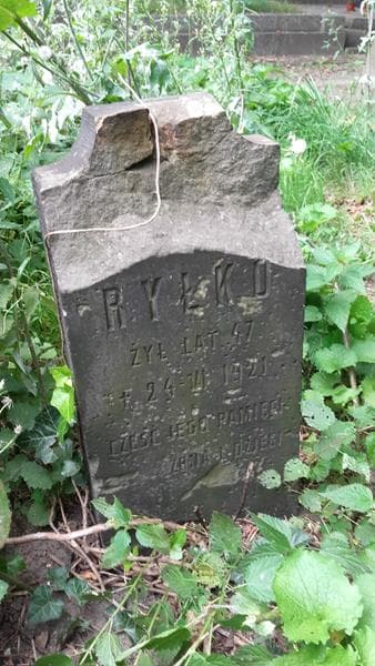 Zdjęcie grobu Ryłko (1)
