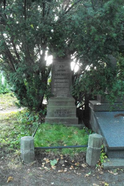 Zdjęcie grobu: Bogusław Lencki