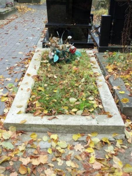 Zdjęcie grobu: Anonim