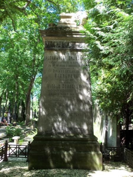 Zdjęcie grobu Leontyna Tymowska (2)