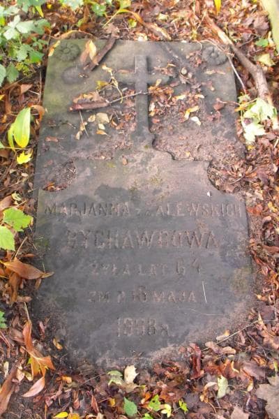 Zdjęcie grobu Marjanna Bychawcowa (2)
