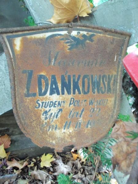 Zdjęcie grobu Anonim (2)