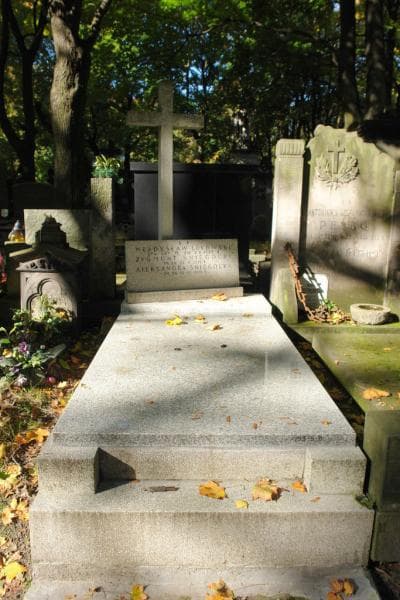 Zdjęcie grobu: Władysław Lękowski