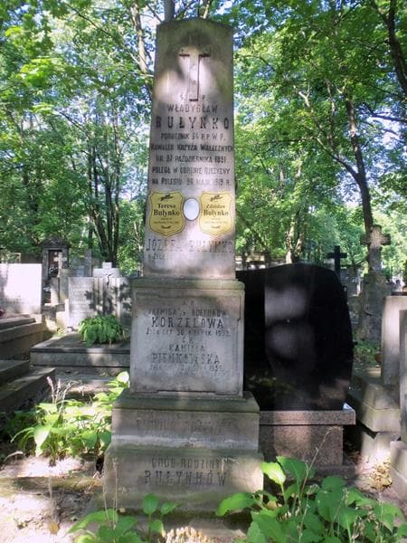 Zdjęcie grobu Władysław Bułynko (2)