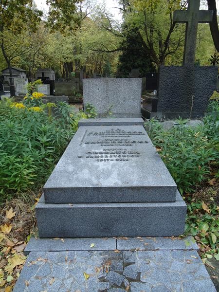 Zdjęcie grobu: Halina Orszańska