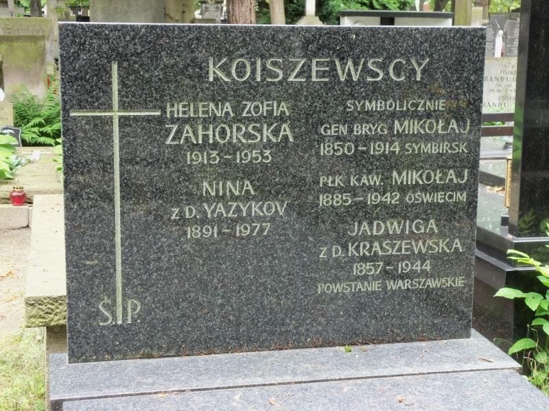 Zdjęcie grobu Nina Koiszewska (2)