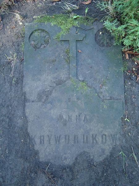 Zdjęcie grobu Anna Kryworukow (2)