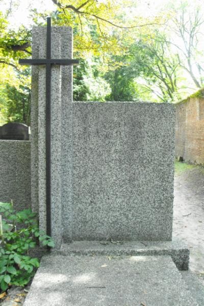 Zdjęcie grobu Eugeniusz Florczak (2)