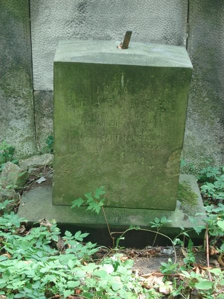 Zdjęcie grobu Ignacy Chaciński (2)