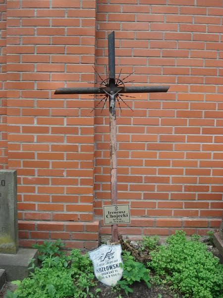 Zdjęcie grobu Ewa Teresa Kozłowska (2)