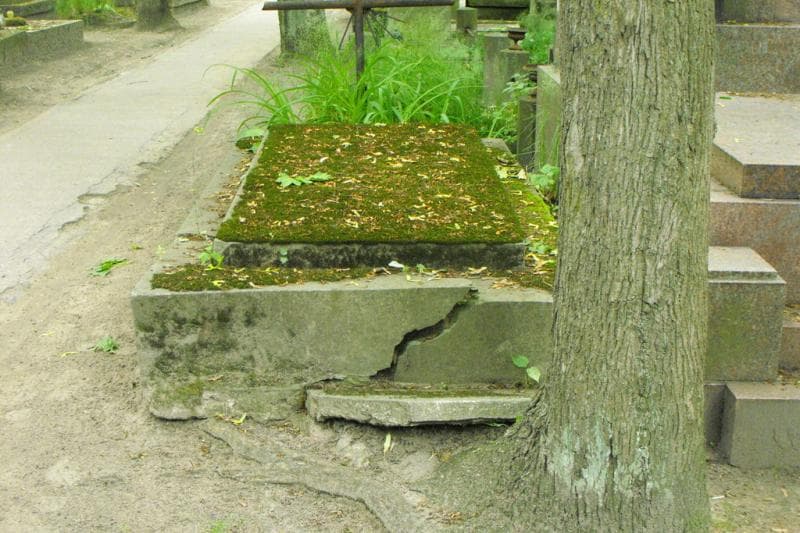 Zdjęcie grobu: Anonim