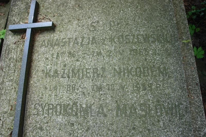 Zdjęcie grobu Urszula Drozdalska (2)