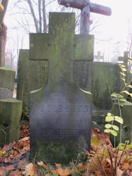 Zdjęcie grobu Aleksander Jezierski (2)