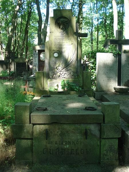 Zdjęcie grobu: Tadeusz Gurbiel