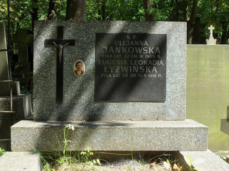 Zdjęcie grobu Ulijanna Jankowska (2)