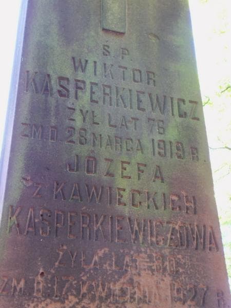 Zdjęcie grobu Józef Grzejewski (2)