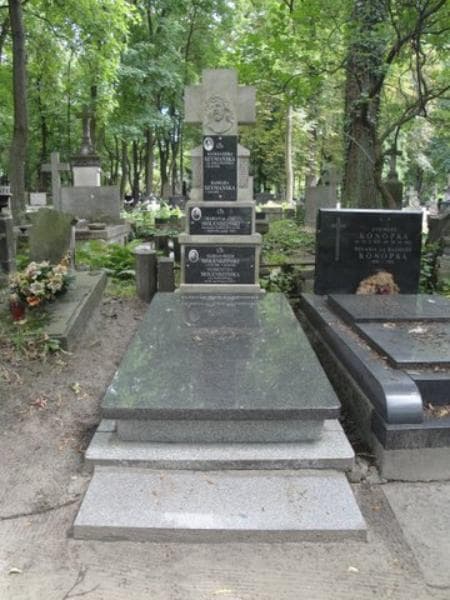 Zdjęcie grobu: Ludmiła Chwastowska