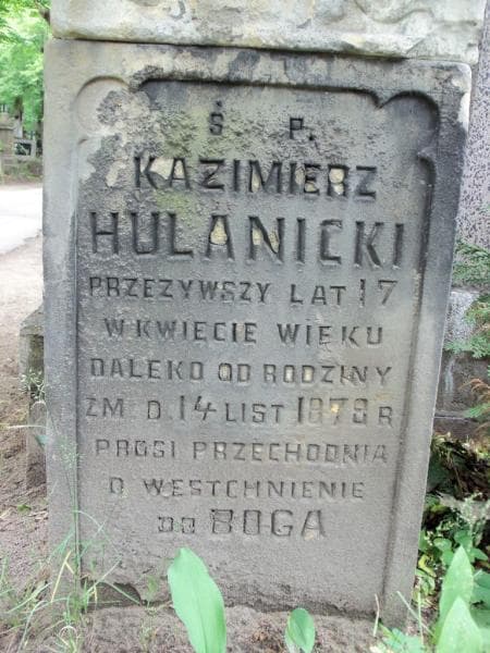 Zdjęcie grobu Kazimierz Hulanicki (2)