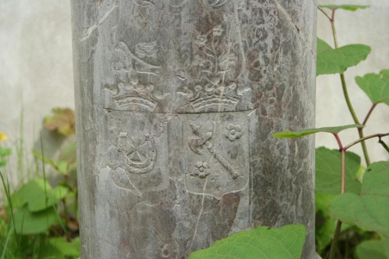Zdjęcie grobu Katarzyna Shultz (2)