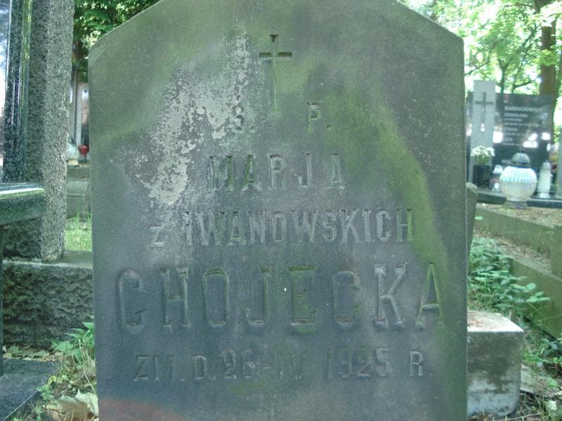 Zdjęcie grobu Marja Chojecka (2)
