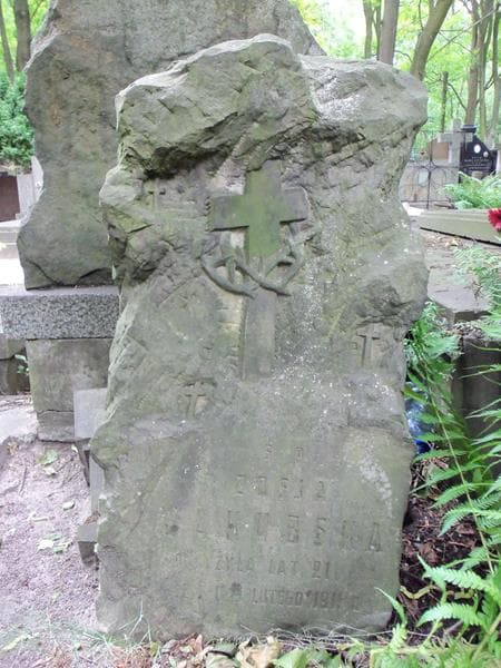 Zdjęcie grobu Zofja Jakubska (2)