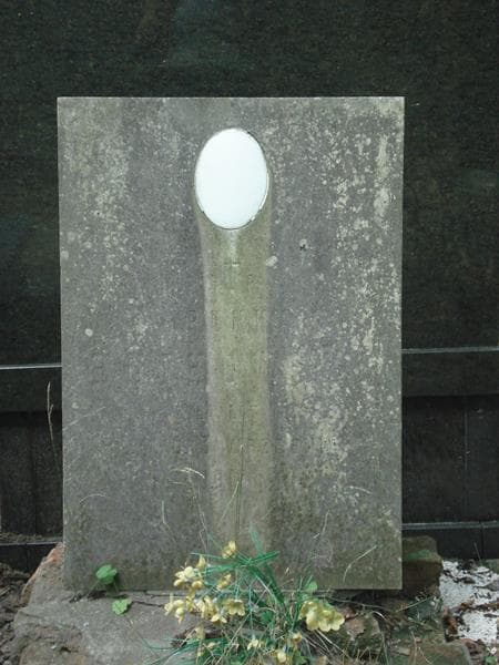 Zdjęcie grobu Irenka Rutkowska (1)