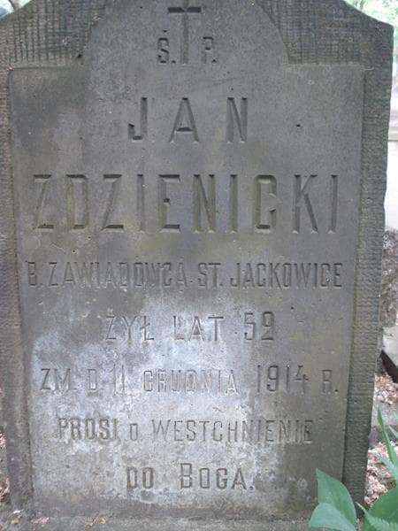 Zdjęcie grobu Jan Zdzienicki (2)