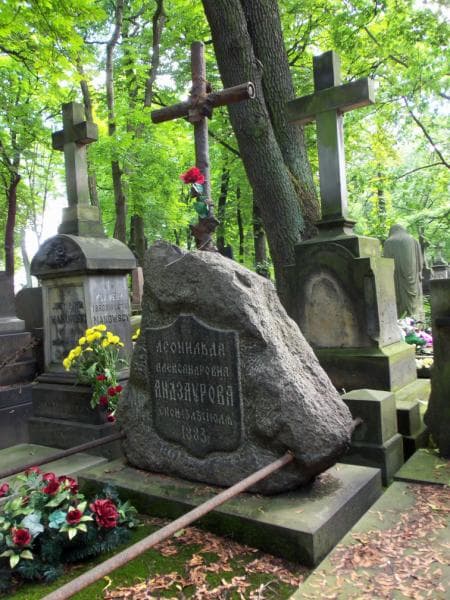 Zdjęcie grobu Leonilda Andzaurowa (2)