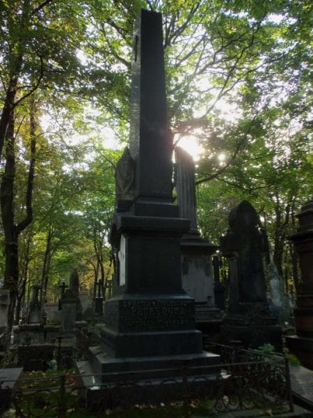 Zdjęcie grobu Stanisław Peuker (2)